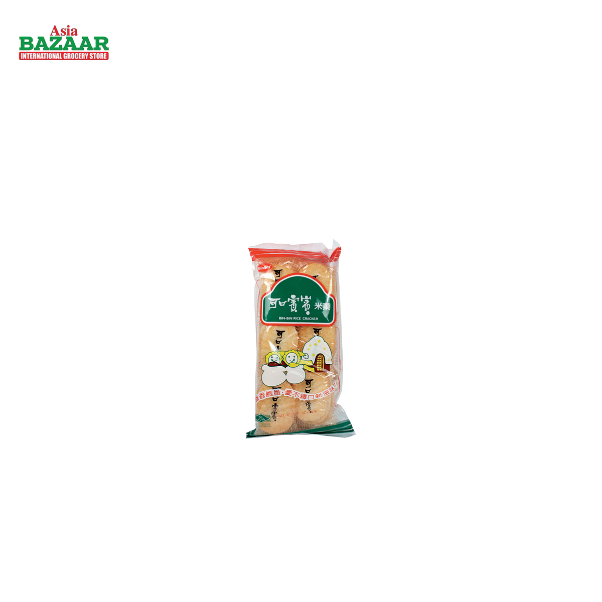 BIN BIN RICE Cracker